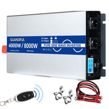 3000W-8000W Reiner